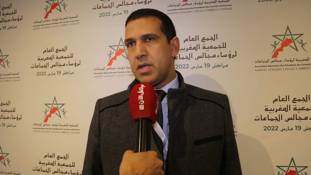 عبد الرحيم العميم: ننتظر من جمعية رؤساء مجالس الجماعات تغيير القوانين التي تعيق التنمية بالجماعات +فيديو