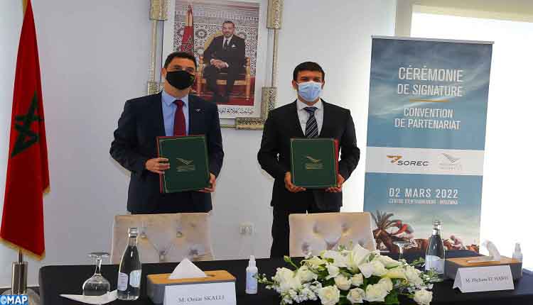 جامعة محمد السادس توقع اتفاقية شراكة مع الشركة الملكية لتشجيع الفرس تروم إعتماد مسار دراسي وتكويني في المجال المقاولاتي