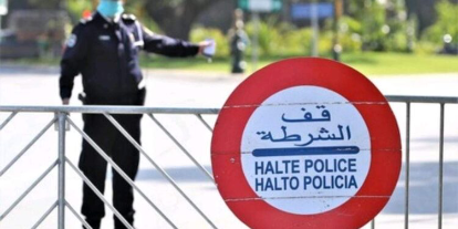 توقيف سيارة وزير بسبب مخالفة وسط الرباط