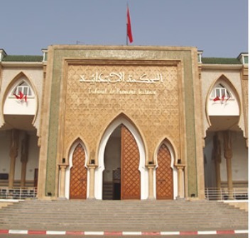 في ملف يهم المس بالحياة الخاصة للأشخاص:محكمة قلعة السراغنة تدين النائب الأول لرئيس مجلس سيدي رحال بثلاثة أشهر موقوفة التنفيذ وتعويض مدني قدره خمسة عشر مليونا