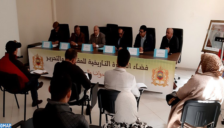مراكش تحتضن لقاء تكوينيا حول التشغيل الذاتي والعمل المقاولاتي
