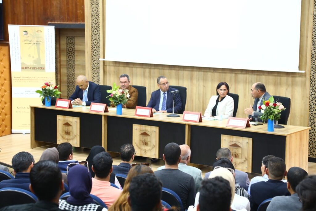 امنة بوعياش تنفي تراجع المغرب على المستوى الحقوقي