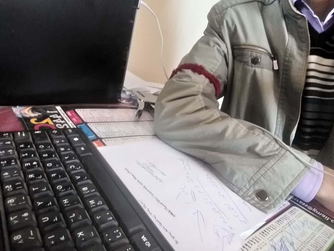 تعبيرا عن ما اعتبروه حيفا للمشاركة في الحركة الانتقالية: الحراس العامون بالمؤسسات التعليمية يحتجون بالشارات الحمراء