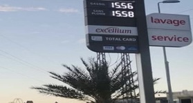 أسعار المحروقات تتخطّى حاجز 15 درهماً بالمغرب وتثير استياء المستهلكين