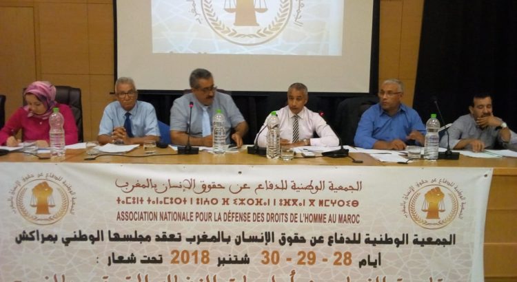 المكتب التنفيذي الجمعية الوطنية للدفاع عن حقوق الانسان يطالب الحكومة بتبني سياسة ناجعة للحد من معاناة المواطنين والوفاء بالوعود الانتخابية