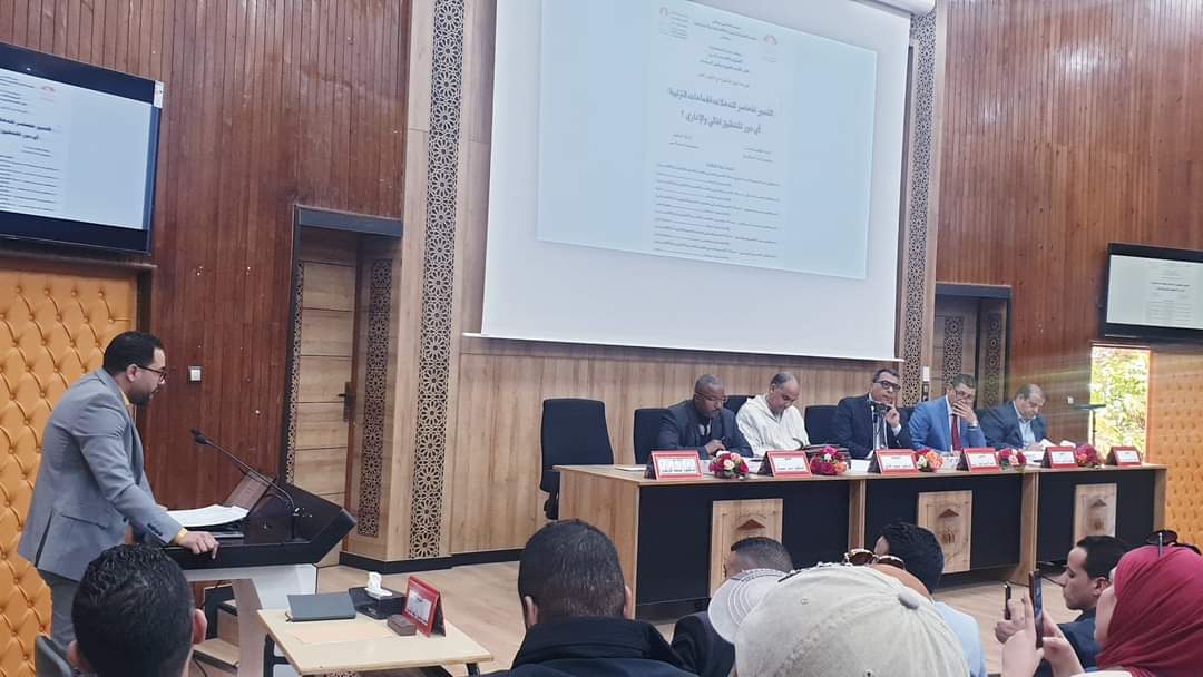 كلية الحقوق بمراكش.. الباحث ايت السايح يناقش أطروحة الدكتوراه في القانون العام بميزة مشرف جدا