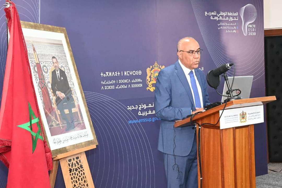 الوزير ميراوي يكشف مرتكزات النموذج الجديد للجامعة المغربية والهندسة البيداغوجية المقترحة وآليات التنزيل