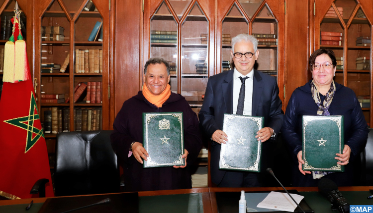 الرباط.. توقيع اتفاقية لتنفيذ مشروع تهيئة المبنى السابق لمقر البحرية الملكية وتحويله إلى مجمع متحفي