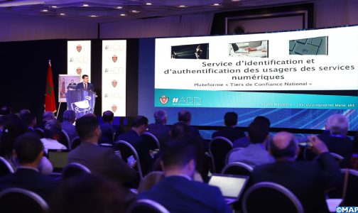 إطلاق خدمة التعريف الإلكتروني وإثبات الهوية لفائدة مستعملي الخدمات الرقمية