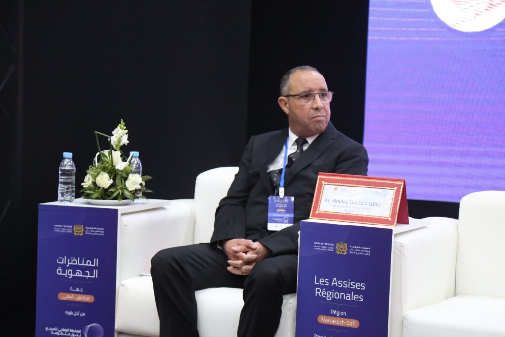 الدكتور الحسن احبيض: نسعى الى منظومة تعليمية قوية متطورة وفاعلة في تنزيل النموذج التنموي الجديد +فيديو