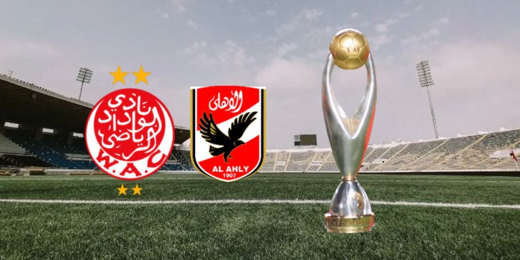 رسميا في هذا التاريخ.. مركب محمد الخامس يستضيف نهائي دوري أبطال إفريقيا