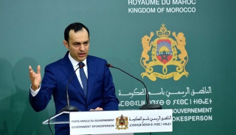 وزارة الإدماج الاقتصادي والشغل تنظم مؤتمراً دولياً بمراكش لمناقشة “تحديات سوق الشغل في المنطقة الأورو-متوسطية”