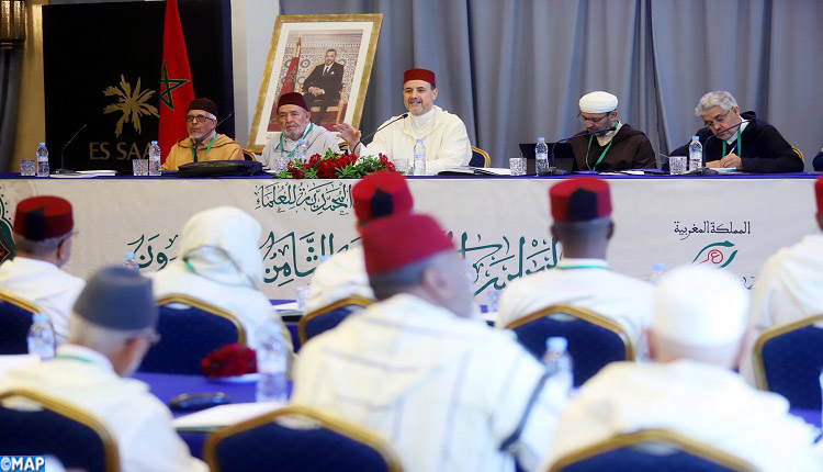 انعقاد المجلس الأكاديمي الثامن والعشرين للرابطة المحمدية للعلماء