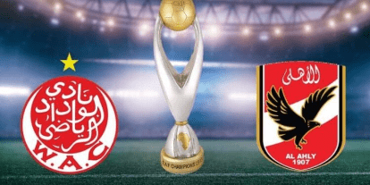 “الطاس” ترفض طلب الاهلي لتأجيل نهائي دوري أبطال افريقيا
