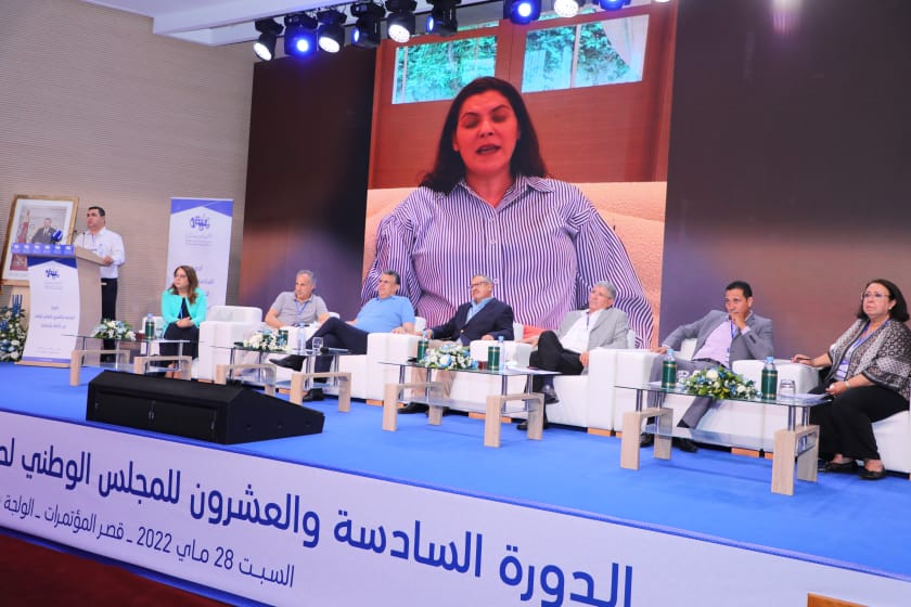 فاطمة الزهراء المنصوري تدعو مكونات المجلس الوطني للبام للمزيد من الوحدة والتلاحم من أجل بناء تنظيم حزبي محكم