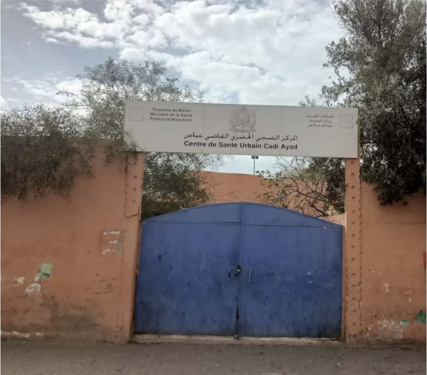 ساكنة الحي المحمدي بمراكش تطالب بإعادة افتتاح مستوصف صحي