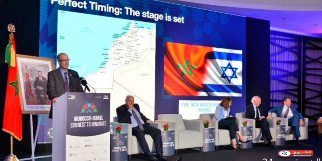المغرب وإسرائيل يوقعان 13 مذكرة تفاهم في الابتكار والتكنولوجيا الفائقة