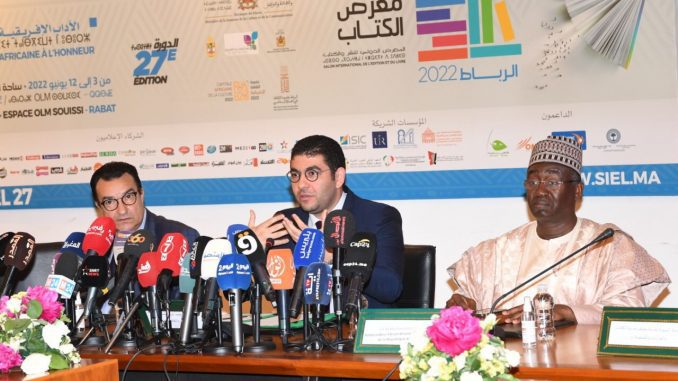 الوزير بنسعيد: احتضان الرباط للمعرض الدولي للنشر والكتاب يكرس مكانتها كعاصمة للثقافة بالمملكة وإفريقيا والعالم الإسلامي