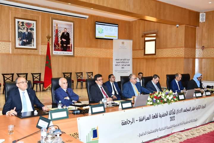 المجلس الإداري للوكالة الحضرية لقلعة السراغنة-الرحامنة يعقد دورته الثانية عشر ويصادق بالاجماع على التقريرين الأدبي والمالي