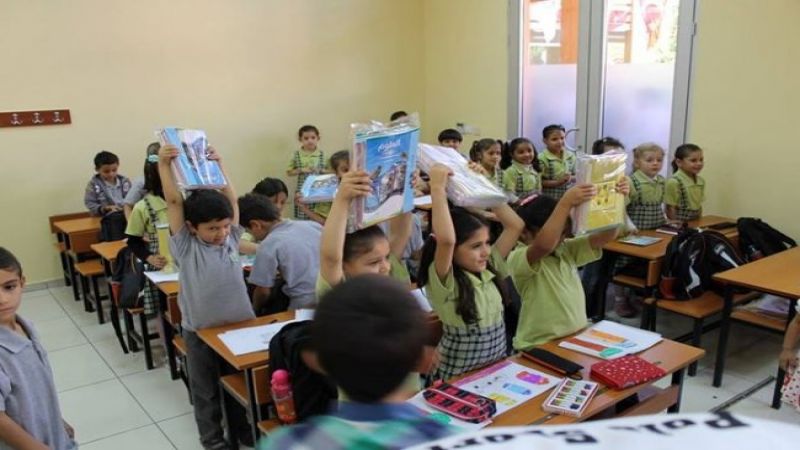 مراكش تحتضن لقاءات لمناقشة القضايا الساخنة للمدرسة المغربية وقطاع التعليم الخاص
