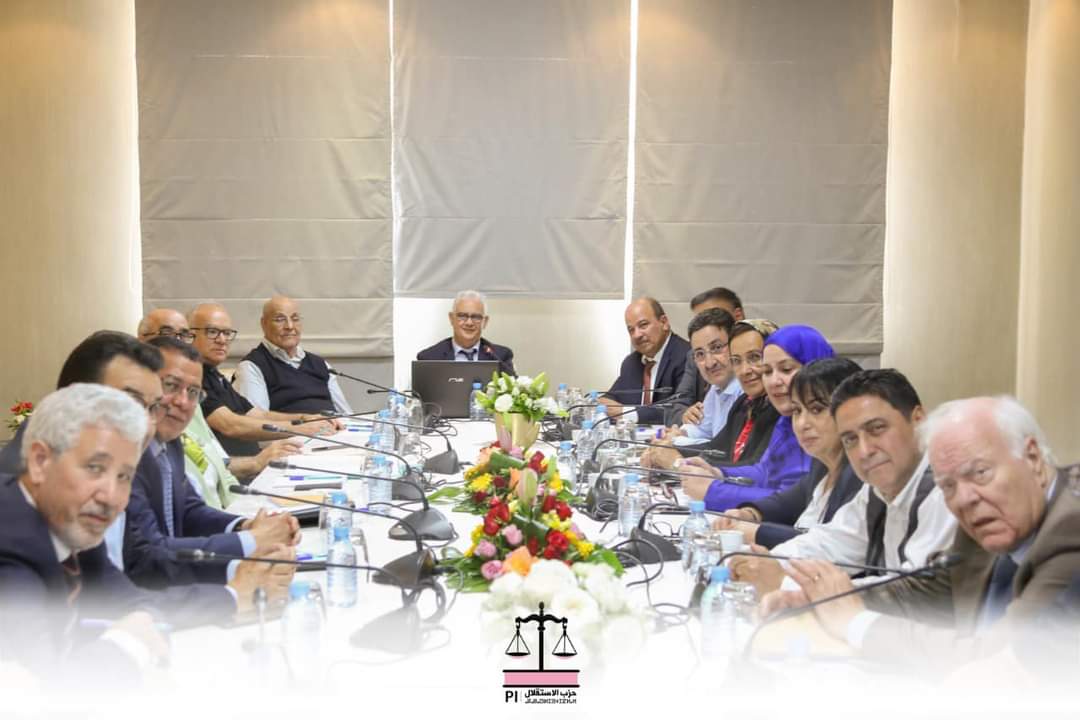 حزب الاستقلال يستعد لعقد مؤتمره الاستثنائي وهذه أبرز التعديلات