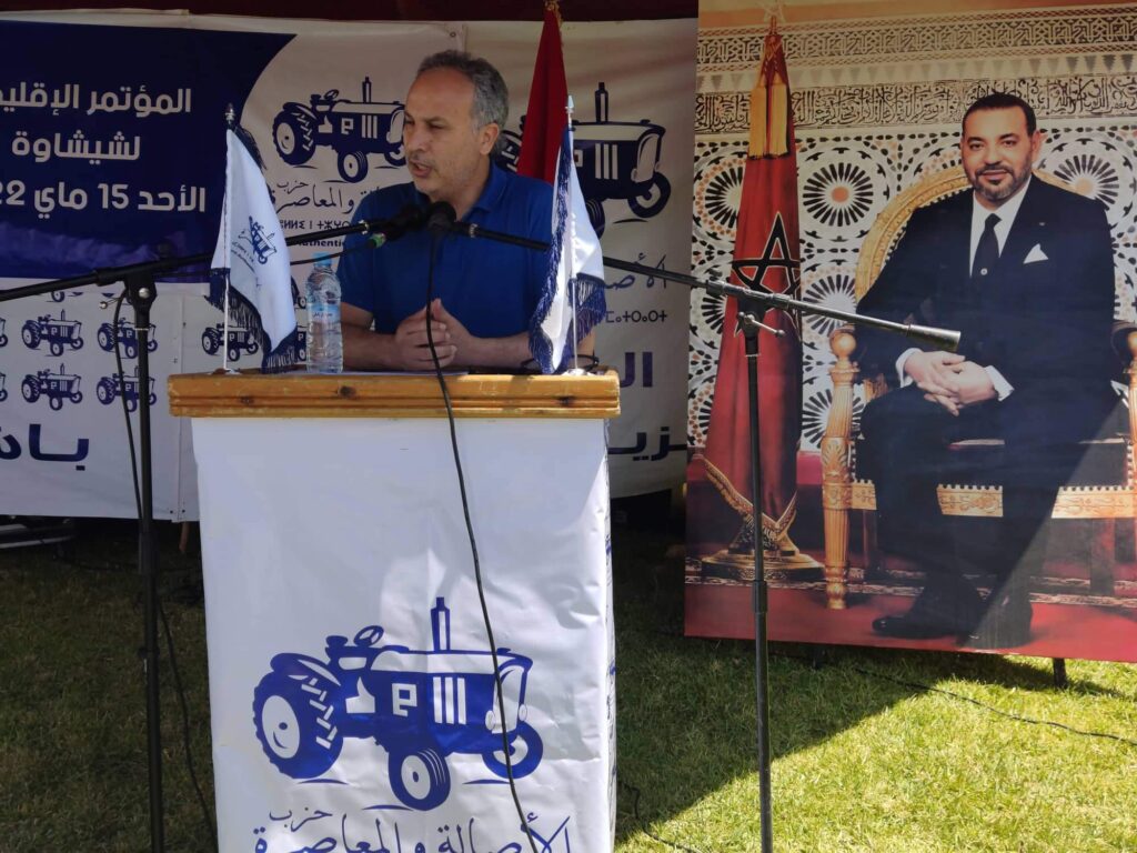 كودار نائب الأمين العام لحزب “التراكتور” من شيشاوة: “تحقيق القيمة المضافة بالجهة أولويتنا وليس خطاب التجاذبات السياسية”