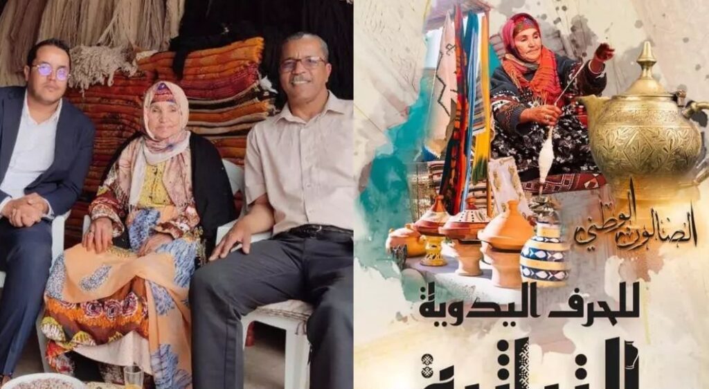 دعوى قضائية ضد وزارة الثقافة الجزائرية بسبب استغلال غير مشروع لصورة سيدة مغربية