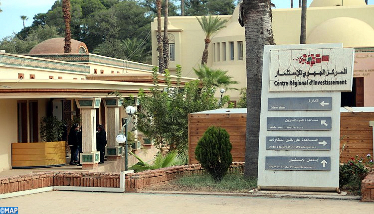 آسفي تحتضن فعاليات النسخة الأولى من “يوم المستثمر” الاسبوع المقبل