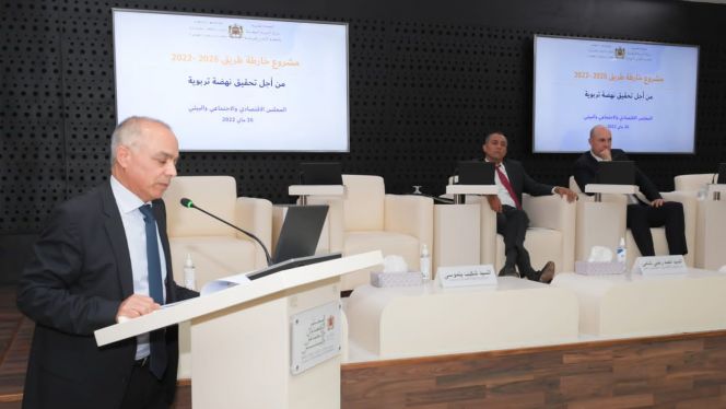 بنموسى يقدم أمام المجلس الاقتصادي والاجتماعي مشروع خارطة طريق تجويد المدرسة العمومية