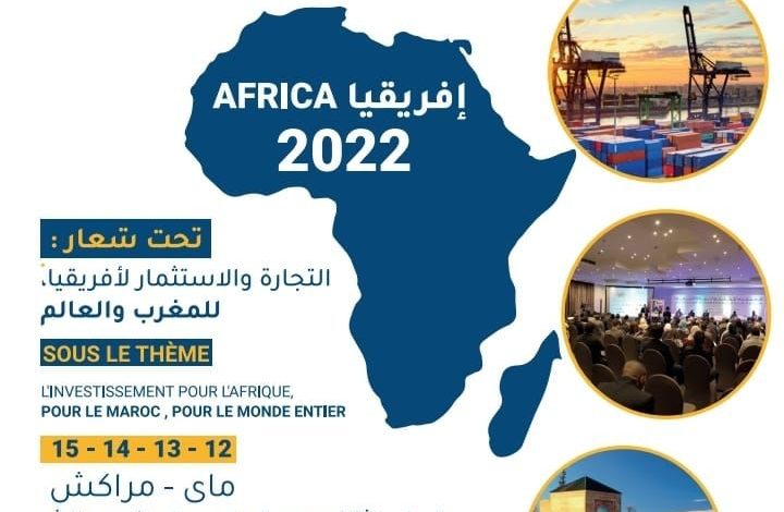 مراكش تحتضن أشغال الدورة السابعة من المنتدى المغربي لريادة الأعمال