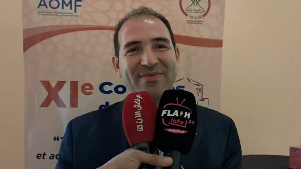 مؤتمر يناقش التحول الرقمي بالفضاء الفرنكفوني بمراكش +فيديو