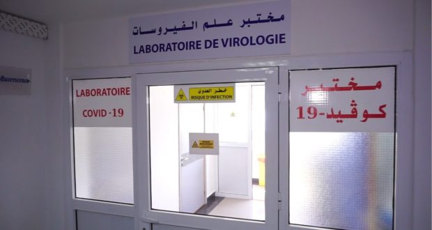 خلال 24 ساعة الاخيرة.. المغرب يسجل 89 إصابة جديدة دون وفيات بـ”كورونا” ضمنها 15 حالة بجهة مراكش