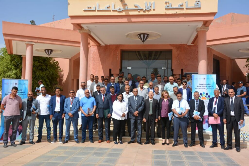 عبد الكريم قبلي الكاتب العام لعمالة قلعة السراغنة يترأس اشغال اللقاء الترابي حول مشاورات تجويد المدرسة +صور