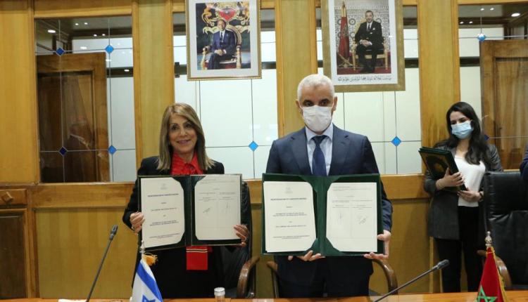 وزارة الصحة توقع اتفاقية مع شركة إسرائيلية لبناء مؤسسات استشفائية بالمغرب