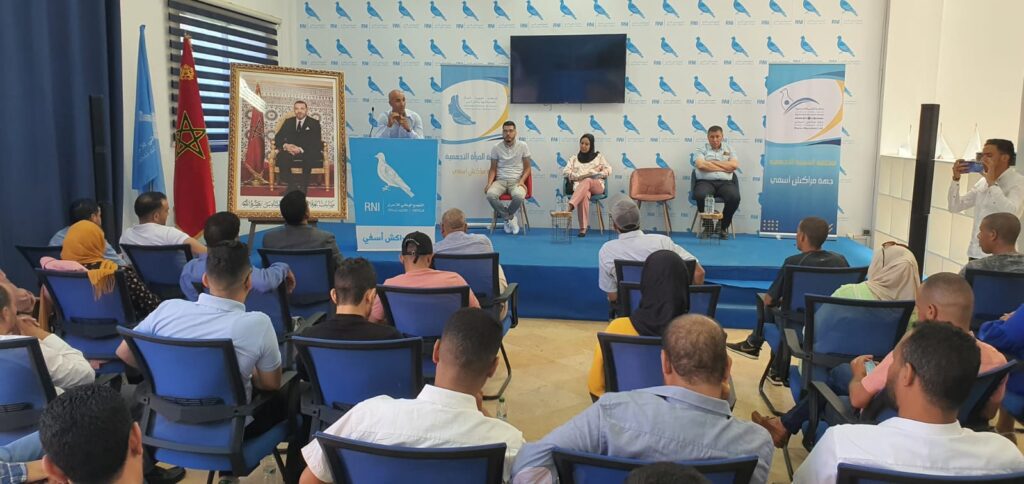 انتخاب عبد المهيمن العلوي الموجبي رئيساً للشبيبة التجمعية وحسناء بورو رئيسة للتمثيلية الإقليمية للمراة التجمعية بإقليم الرحامنة