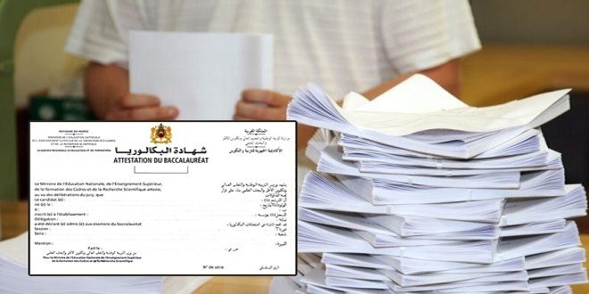 مطالب برفع تعويضات تصحيح أوراق “الباك” وباقي الامتحانات بالمغرب