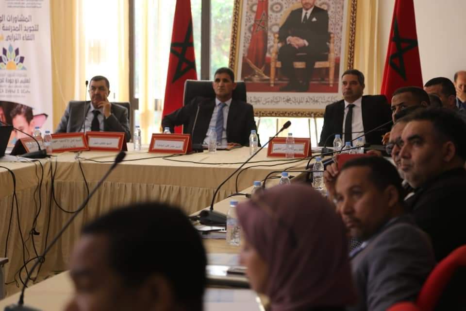 عامل اقليم شيشاوة يترأس لقاءً حول تجويد المدرسة العمومية