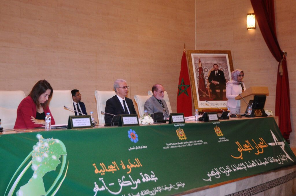 الوالي لحلو يترأس الندوة المجالية لإنجاز توجهات السياسة العامة لإعداد التراب الوطني لجهة مراكش -آسفي