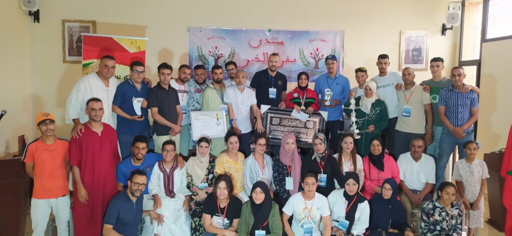 السرغينية لحميدي بطلة العالم في رياضة المواي طاي تدرف الدموع في حفل تكريمها من طرف منتدى سفراء الخير بقلعة السراغنة