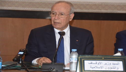 الوزير احمد التوفيق: إمارة المؤمنين مؤسسة فاعلة ومكون أساسي للهوية الوطنية المغربية
