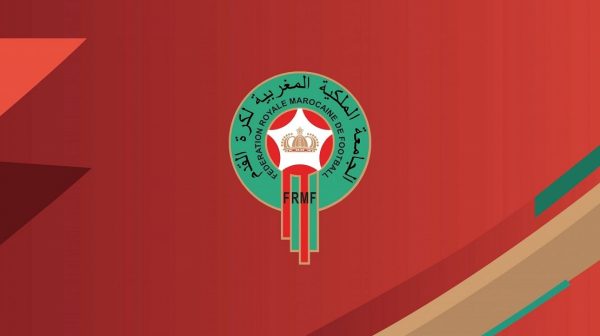 الجامعة الملكية المغربية لكرة القدم تقدم مدرب المنتخب الوطني الجديد يوم الأربعاء المقبل
