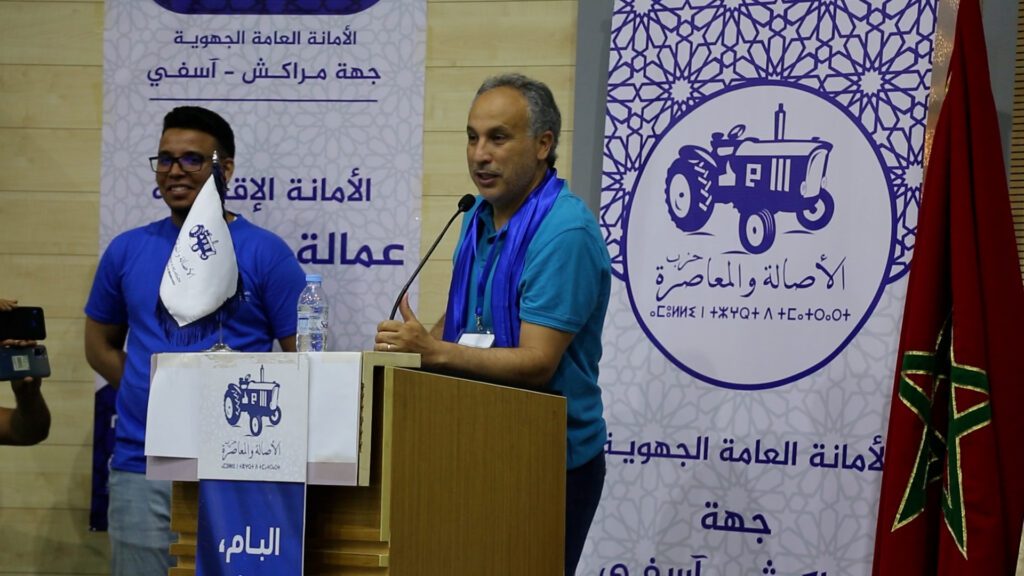 سمير كودار: حزب الأصالة والمعاصرة يتمتع بقوة ومكانة داخل جهة مراكش – آسفي، التي تعد موطن تأسيسه +فيديو