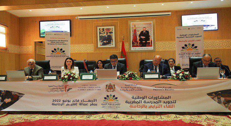 إطلاق المرحلة الترابية للمشاورات الوطنية حول تجويد المدرسة العمومية بابن جرير