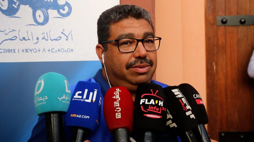 محمد الشقيق يشيد بانتخاب عبد العزيز مروان امينا محليا لحزب البام بمقاطعة جليز +فيديو