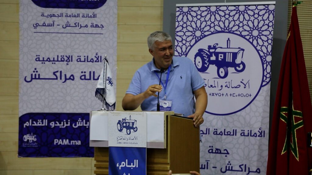 محمد نكيل: يشيد باجواء انتخاب الامانة الاقليمية لحزب الاصالة والمعاصرة بمراكش +فيديو
