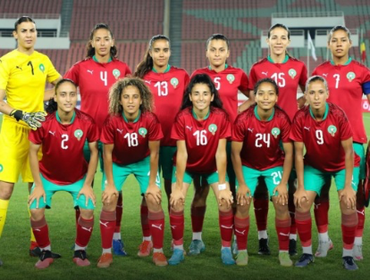 دور ربع النهائي .. رسميا المنتخب المغربي يواجه نظيره البوتسواني