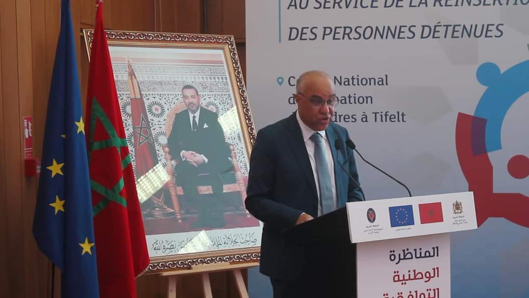 الوزير ميراوي يترأس أشغال المناظرة التوافقية حول موضوع: “البحث العلمي في خدمة إعادة إدماج السجناء”