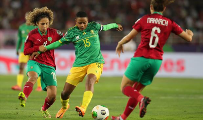 منتخب جنوب افريقيا يحرز كأس أمم إفريقيا للسيدات (المغرب 2022)