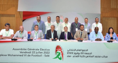 انتخاب جمال كعواشي رئيسا للعصبة الوطنية لكرة القدم هواة