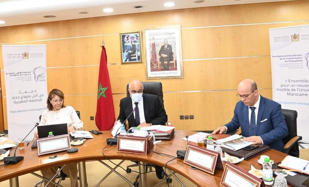 الوزير ميراوي يترأس اجتماع مجلس إدارة المركز الوطني للبحث العلمي والتقني
